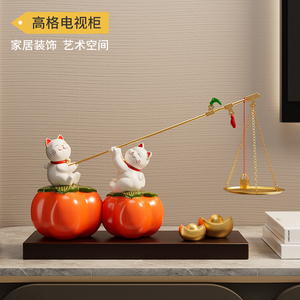 Figurine de chat porte-bonheur en kaki, décoration de la maison, cadeau de déménagement pour étagère de meuble TV - Product Image 4