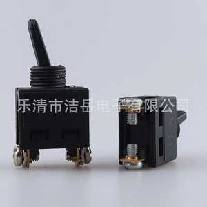 Interrupteur pour meuleuse d'angle Jieyue 9523, type coulissant, coque en plastique pour outils électriques, qualité professionnelle, certifié CQC - Product Image 4