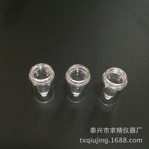 Premium Plastic Sample Cup 0.5Ml For Tercon Beckman Cx Series Biochemical Analyzer No Cap Medicine Packaging - Product Image 5