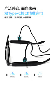 Lunettes intelligentes avec microphone pour appels téléphoniques, monture en plastique et titane - Product Image 4