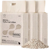 Litière pour chat en tofu biodégradable, écologique, à agglomération rapide, anti-odeur, vente en gros d'usine, en vrac