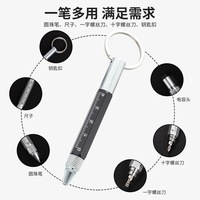 Stylo multifonction 6-en-1 en métal de haute qualité avec logo personnalisé, comprenant mini règle, tournevis, stylet tactile, porte-clés et stylo bille – Cadeaux de bienvenue