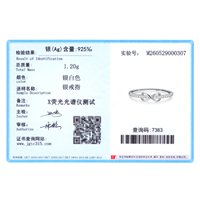 Bague empilable en argent sterling 925 Ailmay Moissanite couleur D, motif corde d'amour infini, pour femme, cadeau bijoux