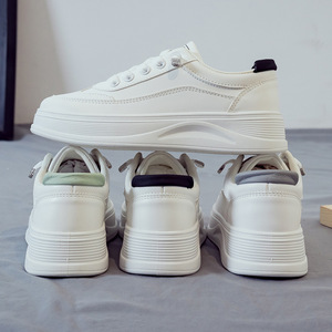 <span class=keywords><strong>Scarpe</strong></span> da Skateboard Casual da <span class=keywords><strong>Donna</strong></span> con Suola Spessa, in Pelle Bianca e Design Ventilato, per Sport e Tempo Libero - Product Image 4