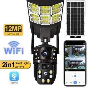 Farola solar 2 en 1 WIFI <span class=keywords><strong>12MP</strong></span> con visión nocturna Pan-Tilt Audio bidireccional-Micrófono incorporado 3 pantallas Cámara CCTV - Product Image 2