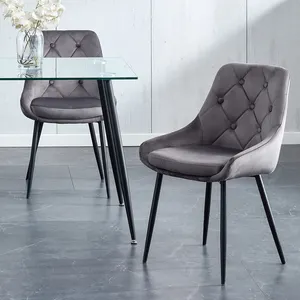 Modern simple household small family rectangular restaurant furniture gray velvet Nordic dining chair with button