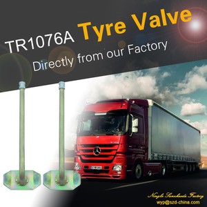 หัวฉีดลมยาง TR1175A สำหรับยางรถบรรทุกคุณภาพสูงรุ่น TR1076A - Product Image 2