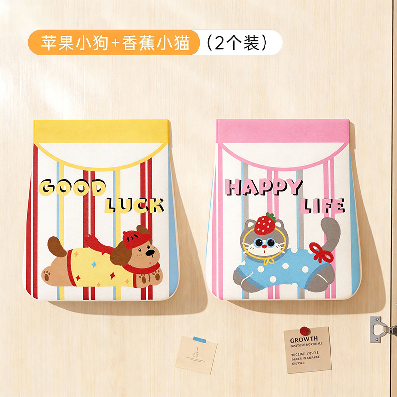 [2-pack] Banana Kitten Apple Puppy