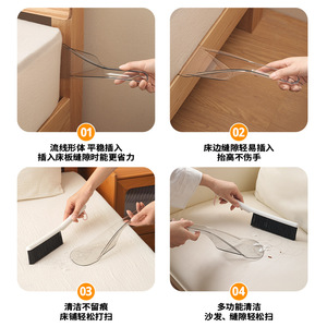 Herramienta para Cambiar Sábanas, Cepillo de Plástico para Eliminar Polvo, Organizador de Costuras de Cama, Elevador de Colchones, Soporte para Cojines de Sofá, Limpieza del Hogar - Product Image 1