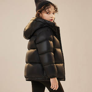 Veste en duvet d'hiver unisexe pour filles et garçons Veste en duvet chaude et épaisse pour enfants Manteaux élégants à capuche pour enfants Veste en duvet pour enfants - Product Image 2