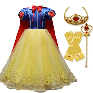 लड़कियों रॅपन्ज़ेल बर्फ पोशाक बच्चों बेले अरोड़ा सोफिया गर्मियों फैंसी राजकुमारी कॉस्टयूम बच्चों हेलोवीन जन्मदिन की पार्टी Dreesse