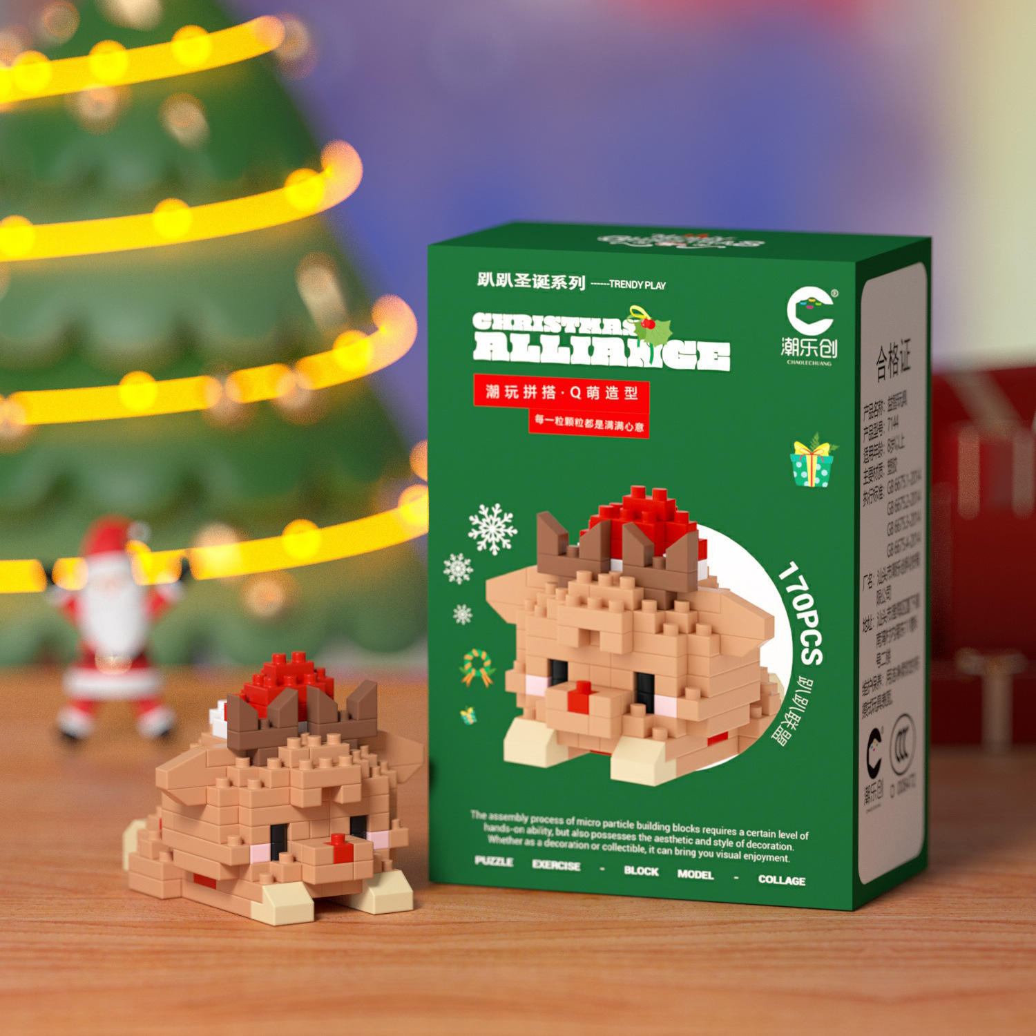 Papa - renne de Noël 170 pièces (emballage en boîte de couleur)