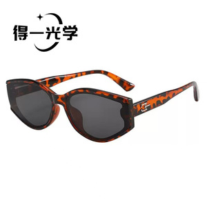 Kitten Eye <b>Sunglasses</b> Black UV400 PC Frame Women Fashion Eyewear - Product Image 4