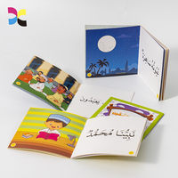 Fabrication impression à la demande livre arabe impression texte enfants tableau de coloriage livres