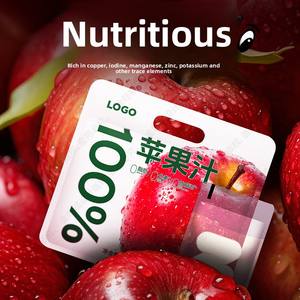 Fábrica de Bebidas OEM/ODM, Suco de Maçã 100% Concentrado, Baixo Teor de Gordura, Baixas Calorias, Portátil, Garrafa de 180ml Pronta para Beber - Product Image 3