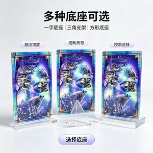 ป้ายอะคริลิค Chuanglong แบบสั่งทำพิเศษ พิมพ์ลาย UV ของตกแต่งบ้าน ตกแต่งผนัง ของประดับตกแต่งโต๊ะ - Product Image 3