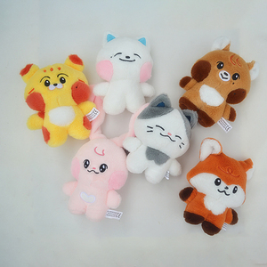 Llavero de Peluche Kawaii de 15CM de Kpop Dreamiez, Muñeco de Gato, Perro o Tigre de Haechan, Jeno, Jaemin, <span class=keywords><strong>Renjun</strong></span>, Regalo para Fans, Decoración de Sofá, Fiesta de Cumpleaños - Product Image 1