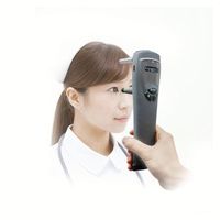 Tonomètre de rebond SY-V033 convivial tonomètre vétérinaire portable tonomètre de pression oculaire ophtalmique avec sonde