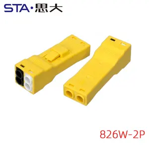 Conector de desconexão rápida 1 em 2 saída 2 3 4 5 pinos par macho fêmea bloco terminal de iluminação led 873-902/903/953