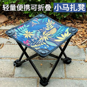 เก้าอี้พับแบบพกพาสำหรับตั้งแคมป์ ลายใบเมเปิ้ล โครงเหล็กสแตนเลส ผ้าอ๊อกซ์ฟอร์ด 42x42x93 ซม. สำหรับใช้งานกลางแจ้ง - Product Image 5