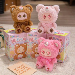 Nouveau design vente chaude <span class=keywords><strong>meilleure</strong></span> boîte aveugle <span class=keywords><strong>dessin</strong></span> <span class=keywords><strong>animé</strong></span> bonbons ours fête vinyle visage peluche poupée porte-clés jouets boîtes mystère personnalisées - Product Image 5