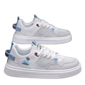 Wholesale Men's Hiking Shoes Custom High Quality All White <b>Sneakers</b> Low Women's Retro Running Shoes - Product Image 1