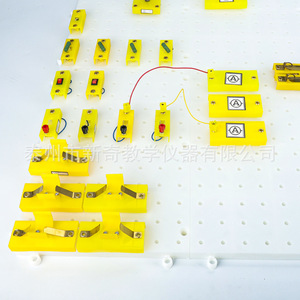 Circuit électrique pour expériences de physique, circuit de démonstration pour enseignants, aide pédagogique 23030 pour collèges - Product Image 4