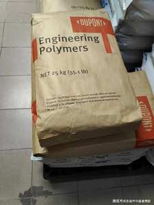 ZYTEL FR50 BK505 Nylon 66 Negro para Carcasas Electrónicas Automotrices - Product Image 4