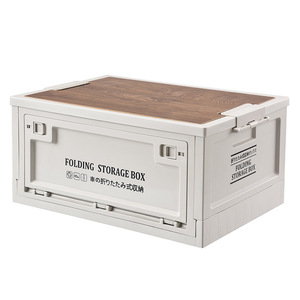 45L Outdoor Camping Storage Container Foldable Car Storage Box Multifunctional Collapsible Camping Box