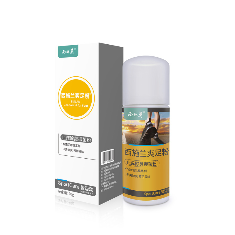 Deodorant Sweat Proof Foot Care Shoes