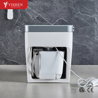 Offre Spéciale : WC intelligent monobloc avec bidet intégré, à poser au sol, fonctionnement automatique, capteur d'ouverture automatique, cuvette allongée, style Thong Minh