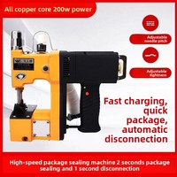 Machine de thermoscellage semi-automatique électrique haute vitesse Feiren pour sacs de riz tissés et textiles, faible bruit, utilisation facile, 220V, 2,5 cm