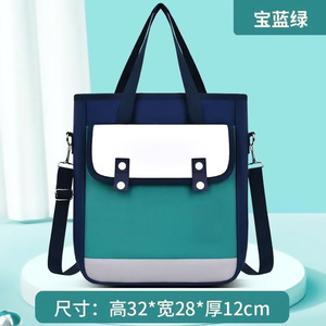Sac fourre-tout et bandoulière multi-usage grande capacité, style britannique, nouvelle <span class=keywords><strong>mode</strong></span>, léger et imperméable pour l'école et les cours - Product Image 4