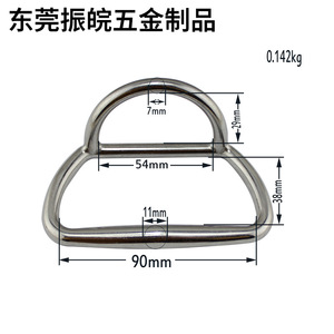 Stainless Steel D Ring 316 Marine Boat Towing Handle For <b>Yacht</b> Upgrade - Product Image 5