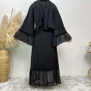 1963 #   Abaya noire à manches larges de qualité supérieure avec dentelle florale pour femmes musulmanes, Eid 2023 - Product Image 6