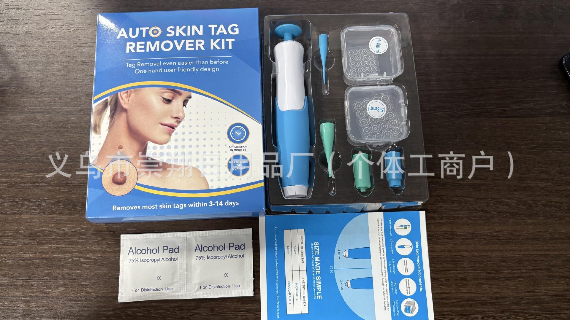 Blue 10 pieces of alcohol cotton