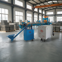 Nouvelle machine à béton mousse de type industriel pour la production de blocs préfabriqués – Durable et facile à utiliser