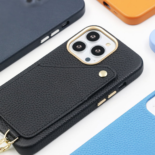 Crossbody Leather Phone Case with Lanyard Stylish Ins Styles Mobile Case for Women and Men
