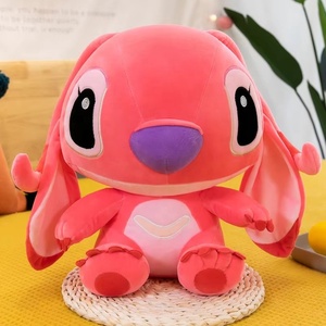Juguetes <span class=keywords><strong>de</strong></span> Peluche Interstellar Baby <span class=keywords><strong>de</strong></span> 35CM, Bordados y Cosidos, Súper Suaves, <span class=keywords><strong>de</strong></span> Algodón PP, Compañero <span class=keywords><strong>de</strong></span> <span class=keywords><strong>Sueño</strong></span> <span class=keywords><strong>de</strong></span> Anime, Unisex, ODM, Venta al Por Mayor - Product Image 4