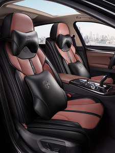 Housses de siège de voiture universelles, couvertures colorées et mignonnes, contrastantes quatre saisons, pour Nissan tarano, nouveau Design - Product Image 6
