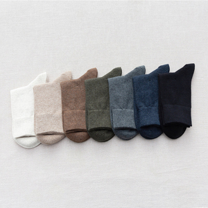 Chaussettes 100% coton de couleur unie pour hommes, chaussettes ras du cou de haute qualité - Product Image 1