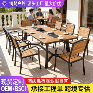 Garden Set Outdoor Rattan <b>Table</b> And Chairs 8 Seater Solid Wood Frame Steel Minimalist Design For Patio <b>Balcony</b> Garden - Product Image 2