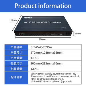 Commutateur 4K sans coupure pour processeurs de fusion, point à point, <span class=keywords><strong>2</strong></span> entrées 9 sorties, murs d'écrans ultra-grands pour conférences, multi-écrans LCD - Product Image 4