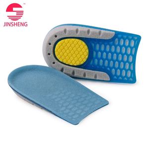 Plantillas de Gel para Aumentar la Altura, 1 Par, Almohadillas de Amortiguación para el Talón, Plantillas para Aumentar la Altura para Hombres y Mujeres - Product Image 1