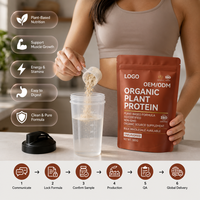 Poudre de protéines végétales pour adultes certifiée ISO, sans OGM, marque privée, complément alimentaire pour la santé avec des bienfaits pour la croissance musculaire