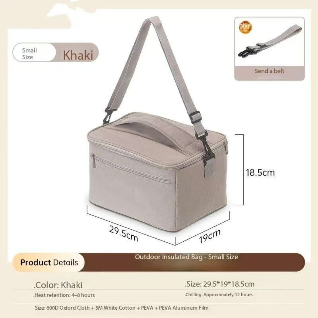 khaki small