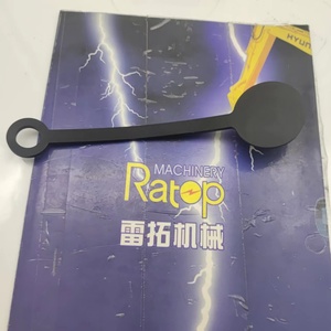 Tapa Hidráulica Antipolvo 6V-0852 6V0852 para 228 229 229D 231D 232B 235B 235C 235D 236 236B - Product Image 4