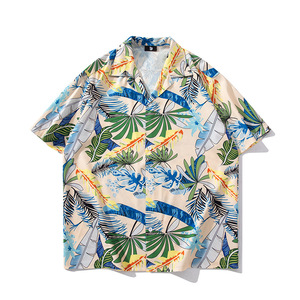 <span class=keywords><strong>Camicia</strong></span> a maniche corte da uomo camicetta Hawaii stile sottile estivo stile <span class=keywords><strong>giapponese</strong></span> camicie a <span class=keywords><strong>stampa</strong></span> completa retrò - Product Image 1