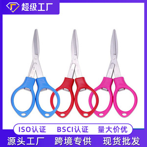 Ciseaux à ligne de pêche pliables multifonctionnels en acier inoxydable, 85mm, poignée bleue pour la pêche en eau douce - Product Image 5