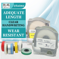 KAIMA MAX Machine de numéro de ligne LM-550A autocollant Original 5/9/12mm ruban d'étiquettes auto-adhésif